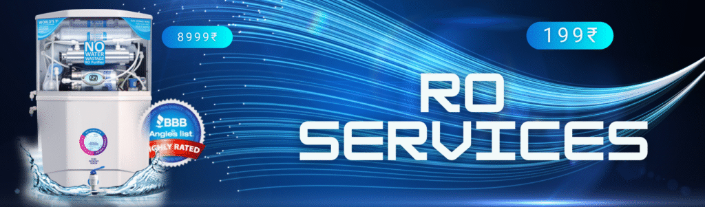 RO Servicing Charges